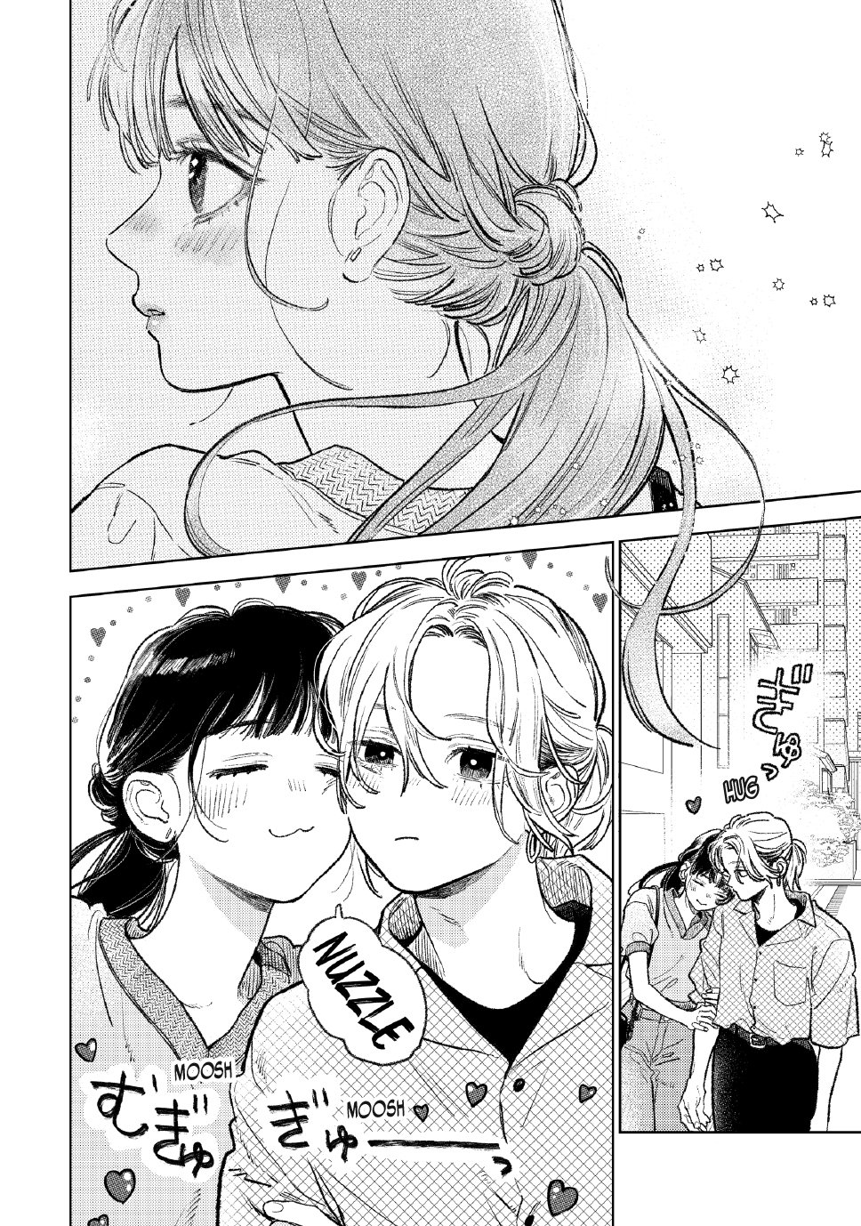 A Sign of Affection, Chapter 50 image 12